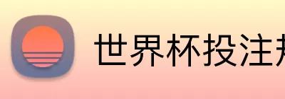 IM电竞网页版 Logo